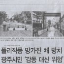 디자인감동 이미지
