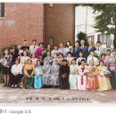 1995년 이미지