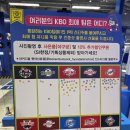 현대파크 | 라커디움파크 신촌 현대백화점 방문 후기