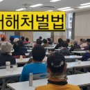 중대농장2 이미지