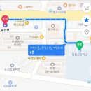 윤선생우리집앞영어교실조양청봉영어교습소