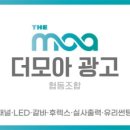 우리동네협동조합떡방앗간 이미지