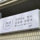 CU중계주공 이미지