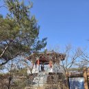 제1전망대 이미지