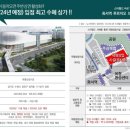 수원-0996 이미지