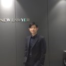 법률사무소인사이드