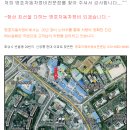 명호자동차정비 이미지