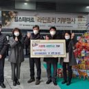 다산행정복지센터(다산1동) 이미지