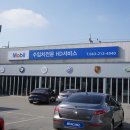 일한자동차공업사 이미지