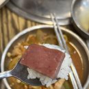 진식당 이미지