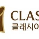 창성건설 이미지