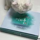 떡마루식품 - 구로구 경인로35가길 8 | 떡마루식품