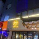 인쌩맥주 성신여대점 이미지