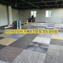 제주당구장 이미지