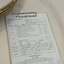 단아한 | [부산/남천동] 부산 남천동 에스테틱 추천｜단아한 에스테틱 웨딩관리 후면관리 후기