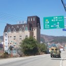 화천식당 이미지