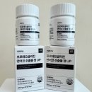 건강탐구실 프로테오글리칸 연어코연골추출물 관절영양제 후기
