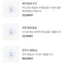 함흥식당 이미지