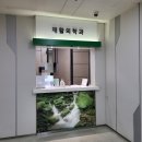 (개인)김영국 이미지