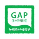 선리보건진료소 이미지