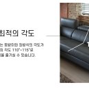 레이나수케어