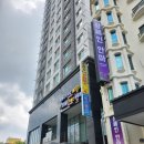신세계디앤엠 | 대전 숙소 추천 유성온천 은하수디앤엠 청초셋 5인 숙박 후기