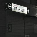 믿음반찬전문점 이미지