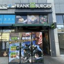 프랭크버거 부천소사역점 | 진격의 거인 콜라보 담요팩, 키링팩 구매하러 간 후기 (프랭크버거 진격거 담요 오픈런 시간 / 입고 수량)