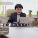 손정희
