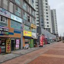 왕건공인중개사사무소 이미지