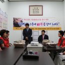 (주)프랜푸드 이미지