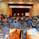 충남지체장애인협회 논산시지회 이미지