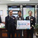 신화전기 이미지