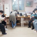 금호동경로당 이미지