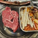 경춘보학2길30 이미지