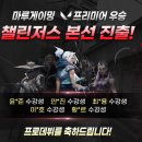발로란트 프로게이머 아카데미 수강생이 알려주는 후기