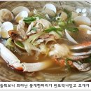 아리가또맘마 이미지
