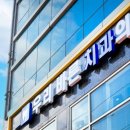 서울바른후치과의원 이미지