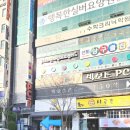 새마을로1L-1 이미지