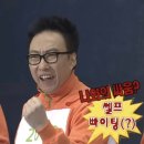 2026 국민연금공단 청년인턴 서류합격, 면접 후기(최종합격)