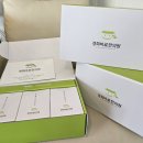 부개경희한의원 | 새해 다이어트엔 경희바로한의원 은비환