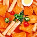 대박국물떡볶이 이미지