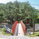 국립미천골자연휴양림 이미지