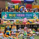 남동150 이미지