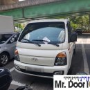 관악동작견인차량보관소 이미지