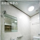 프라임고시원