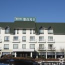 용문벨라지오 이미지