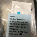 원아구