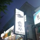 반지민원센터 이미지