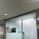 인구보건복지협회대전충남지회가족보건의원 | 대전 백일해 주사 후기 접종 저렴한곳_인구보건복지협회 35,000원